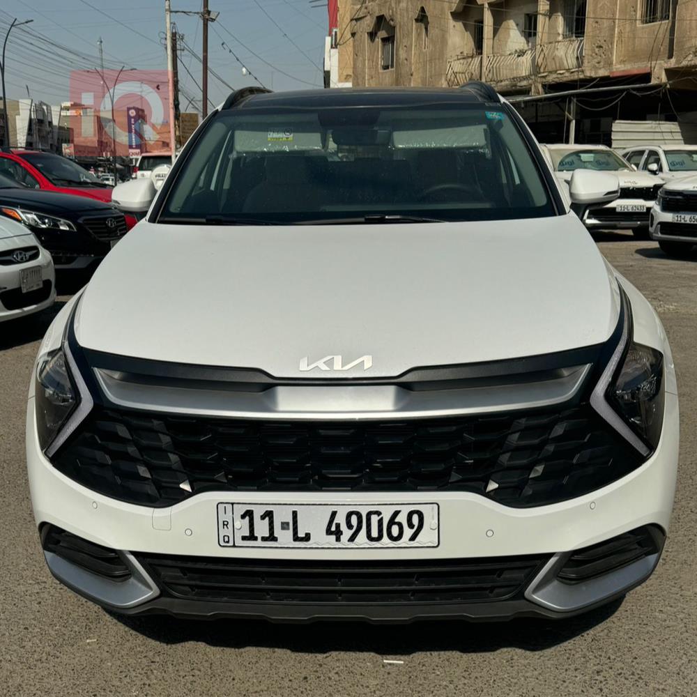 کیا سپۆرتاج